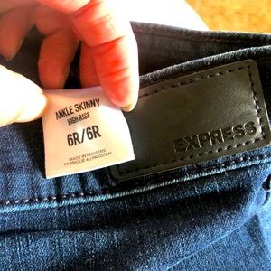 High rise, skinny jeans